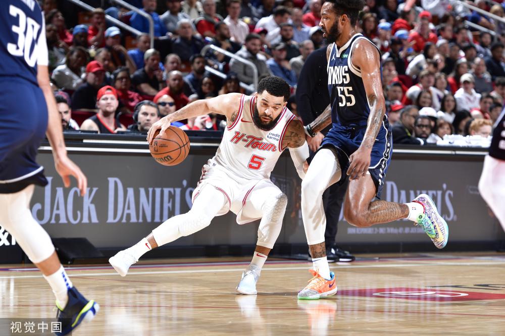 群对杨瀚森 群对杨瀚森